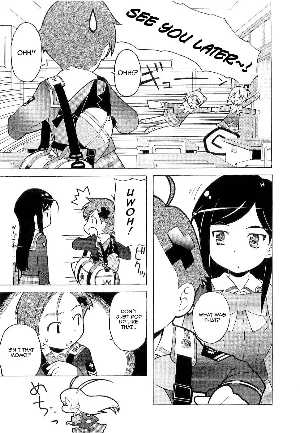 Manabi Straight Chapter 3 7